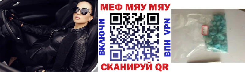 Сколько стоит Воркута Канабис Cocaine МЕФ