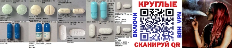 Ecstasy 280 MDMA  купить наркотик  darknet официальный сайт  Воркута 