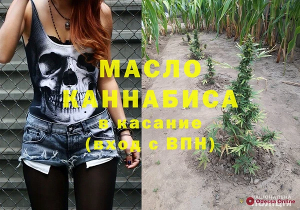 мет Баксан