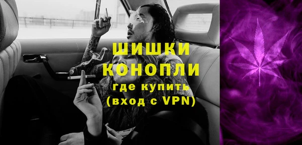 jwh Балахна