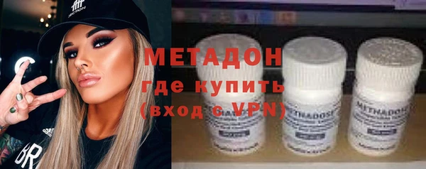 кокаин VHQ Белокуриха