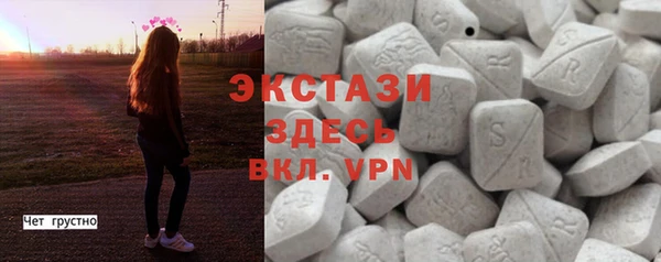 мет Баксан