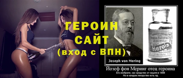 крисы Беломорск