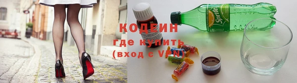 мет Баксан