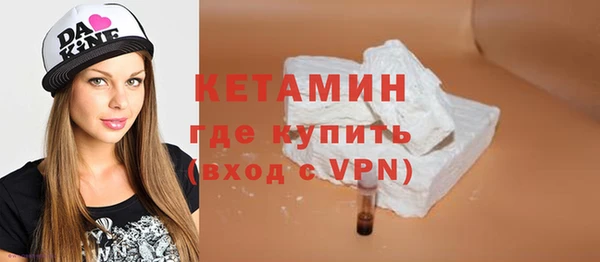 крисы Беломорск