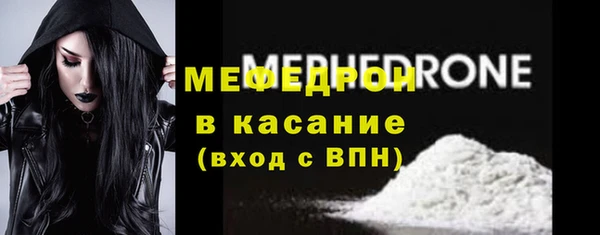 прущие грибы Белоозёрский