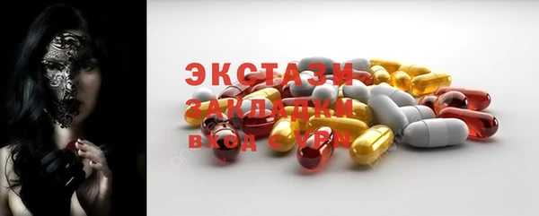 jwh Балахна