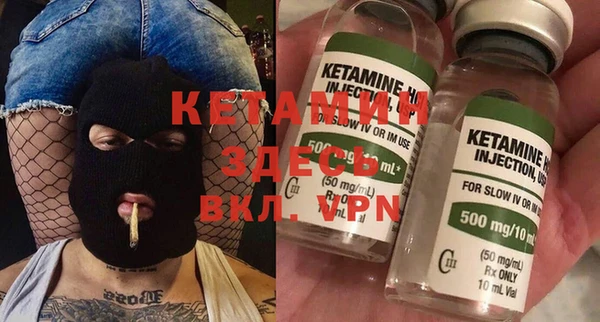 прущие грибы Белоозёрский