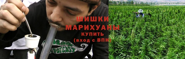 jwh Балахна