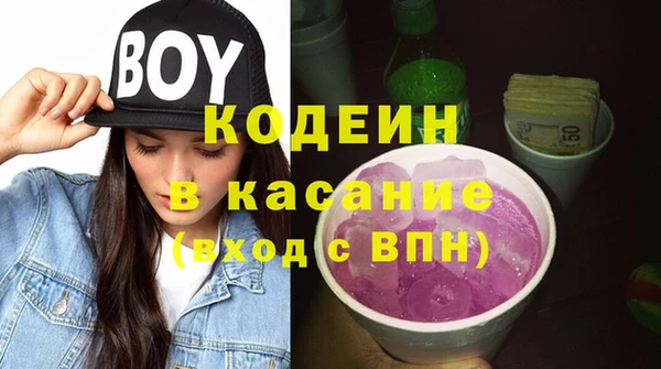 крисы Беломорск