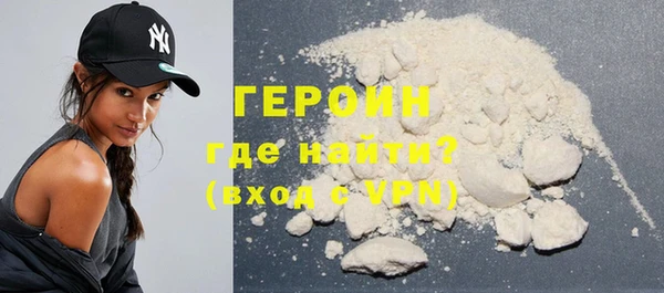 мет Баксан