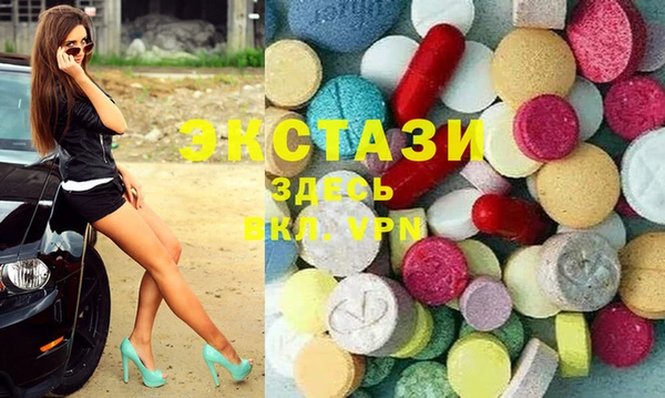 мет Баксан