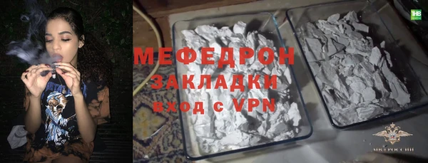 кокаин VHQ Белокуриха