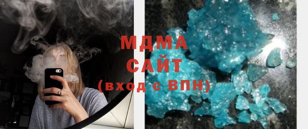 кокаин VHQ Белокуриха