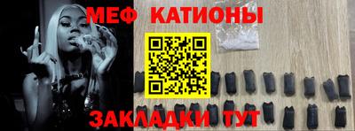 гидра Будённовск