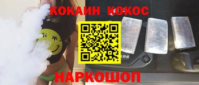 дмт Гай