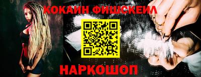 метадон Гатчина