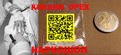 скорость mdpv Беслан