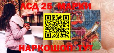 mdpv Бугуруслан