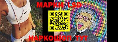 прущий лед Бузулук