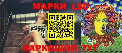 эйфоретик Дубна
