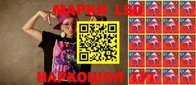 мескалин Берёзовский