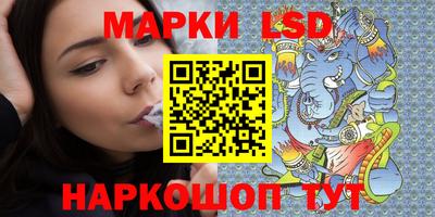 первитин Бийск