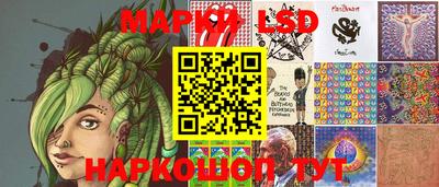 первитин Бийск