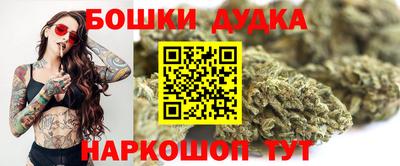 первитин Бийск
