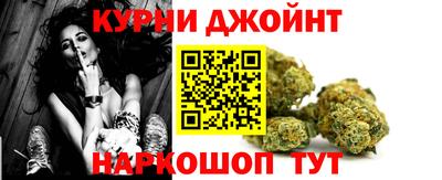 первитин Бийск