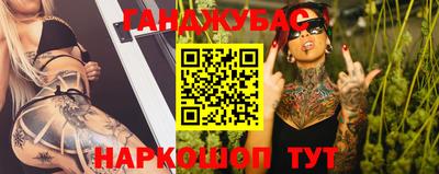 mdpv Бугуруслан