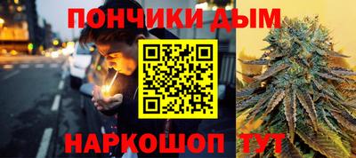 мескалин Берёзовский