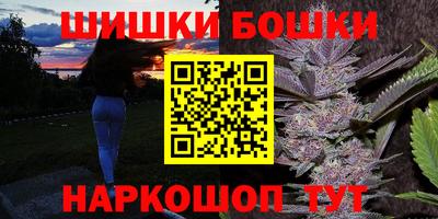 мескалин Берёзовский