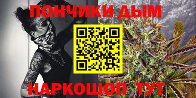 скорость mdpv Беслан