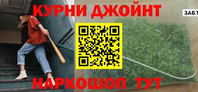 скорость mdpv Беслан
