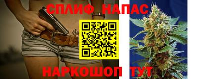 мескалин Берёзовский