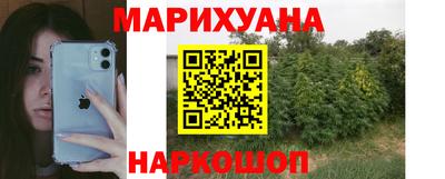 скорость mdpv Беслан