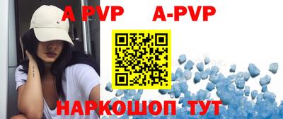 mdpv Бугуруслан