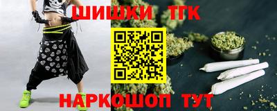 мескалин Берёзовский