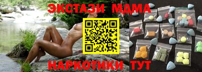 прущий лед Бузулук