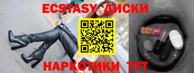 mdpv Бугуруслан