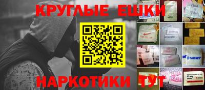 mdpv Бугуруслан