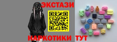 скорость mdpv Беслан