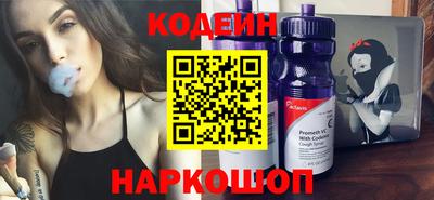 мескалин Берёзовский