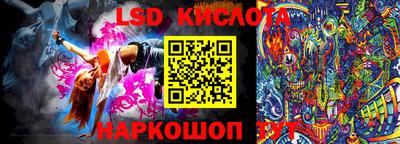 mdpv Бугуруслан