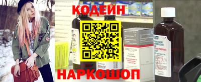 скорость mdpv Беслан