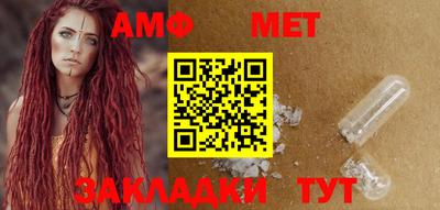 мескалин Берёзовский