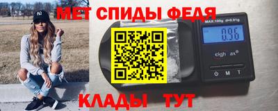 прущий лед Бузулук