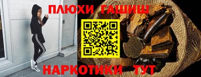 mdpv Бугуруслан