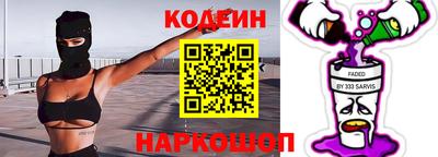 скорость mdpv Беслан